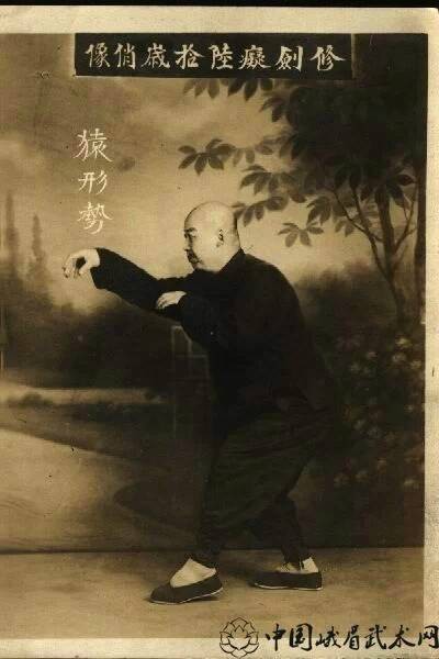修剑痴