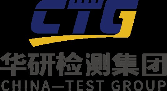 陕西华研检测技术有限责任公司