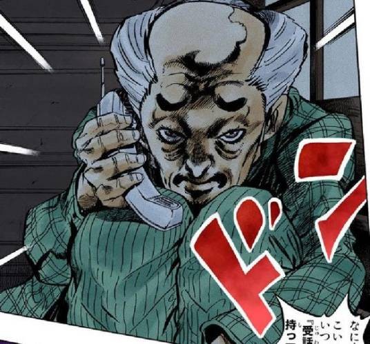 吉良吉广