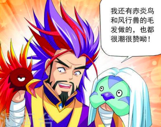 牧锋