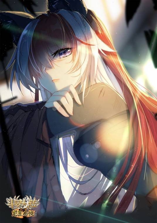 舞丝朵