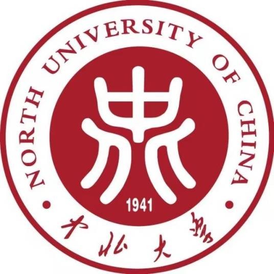 中北大学朔州校区