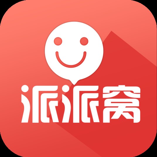 派派窝