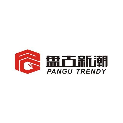 湖南盘古新潮传媒有限公司