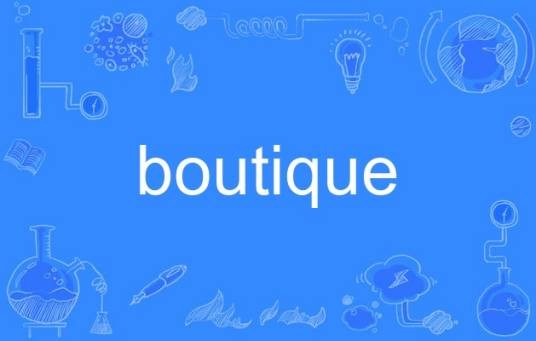 boutique