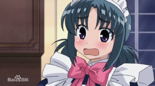 杉乃步