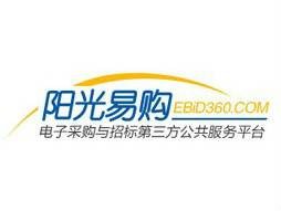阳光易购