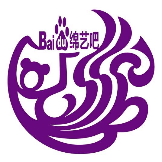 四川音乐学院绵阳艺术学院吧