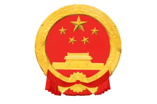 河南省高速公路条例