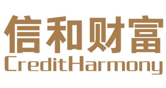 信和财富投资管理（北京）有限公司