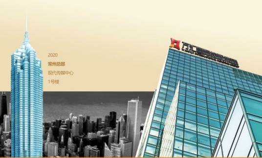 深圳市万汇国际控股集团有限公司