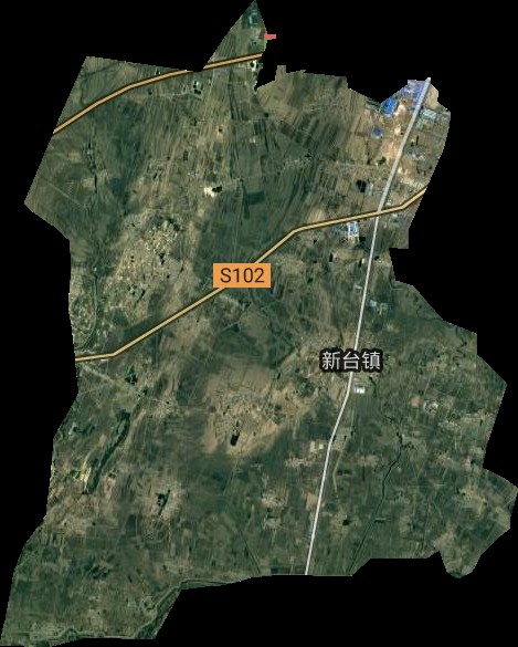 新台镇