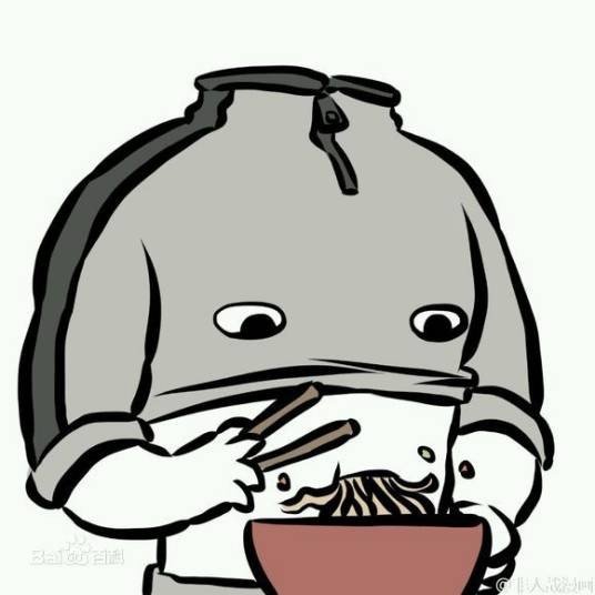刑天（漫画《非人哉》及其衍生作品中的虚拟角色）