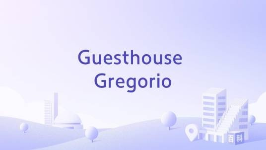 Guesthouse Gregorio