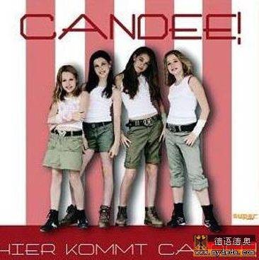 失色天空（CANDEE!演唱的歌曲）