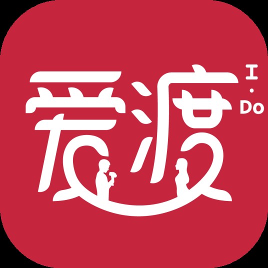 深圳爱渡情感管理有限公司