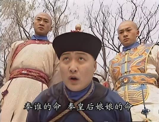 巴郎（中国电视剧《还珠格格》系列角色）