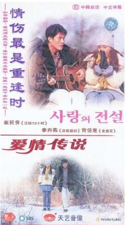 情伤最是重逢时