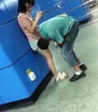 广州地铁不雅视频