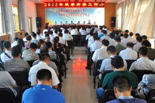 大荔县教育局关于2007年秋季开学工作检查的通报