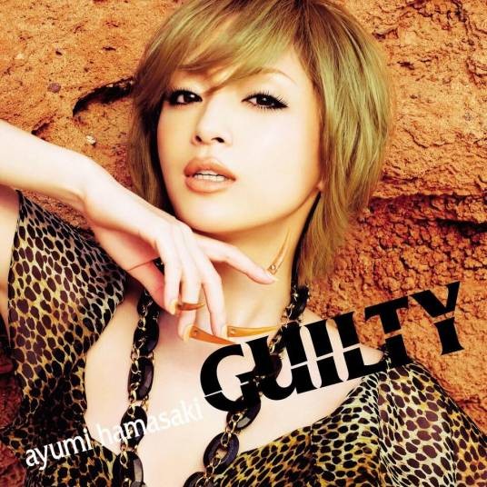 Decision（滨崎步2008年演唱的歌曲）