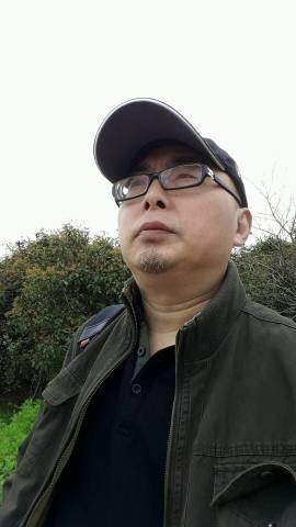 三石（中国美术协会会员）