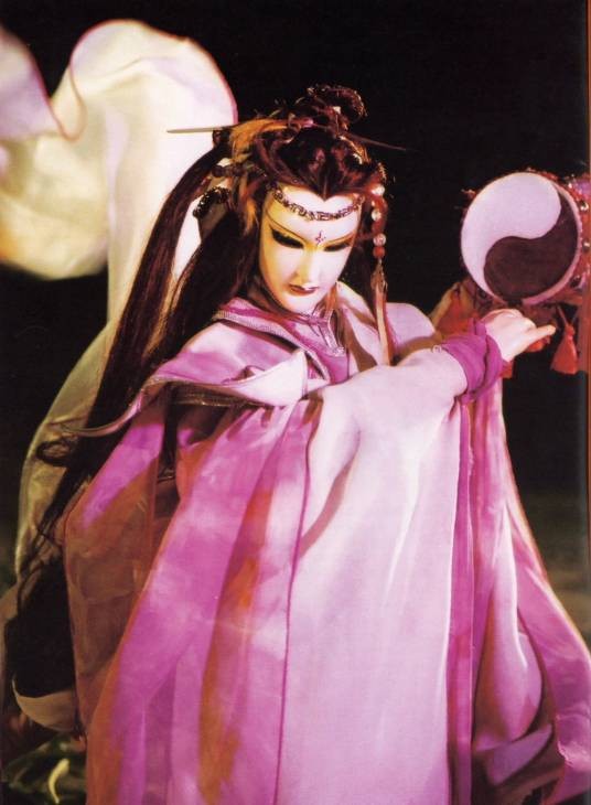女阴阳师