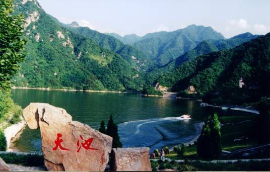 翠华山风景区