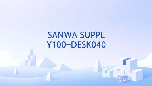SANWA SUPPLY100-DESK040