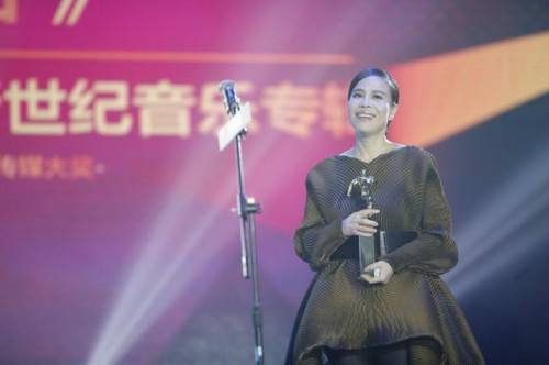 第15届华语音乐传媒大奖