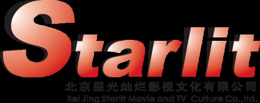 北京星光灿烂影视文化有限公司