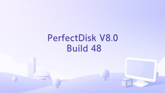 PerfectDisk V8.0 Build 48