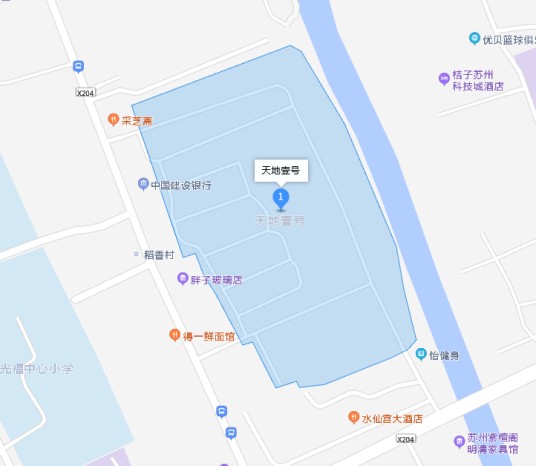 天地壹号（苏州楼盘）