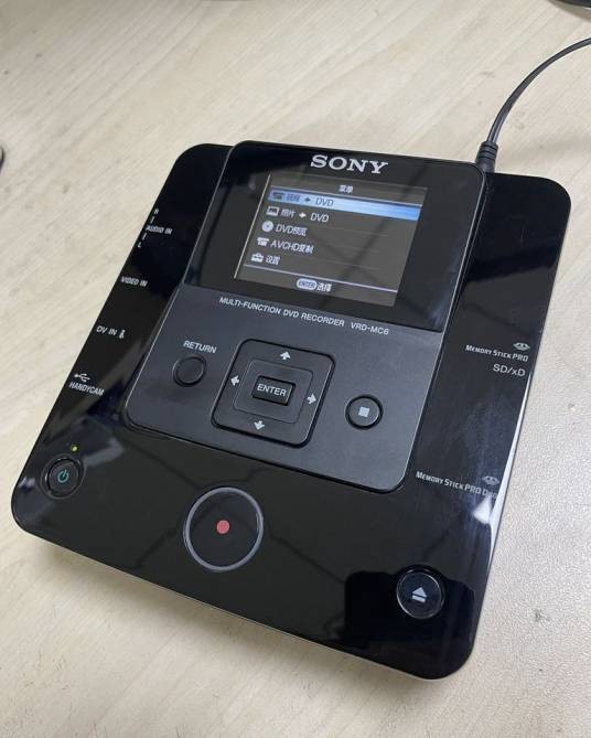 DVD视频刻录机