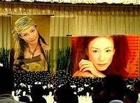 徐子婷（中国台湾女模特）