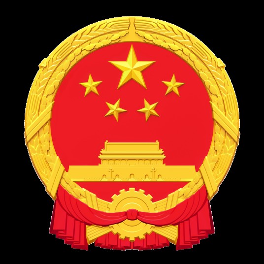 企业职工带薪年休假实施办法