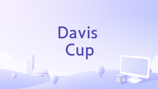 Davis Cup