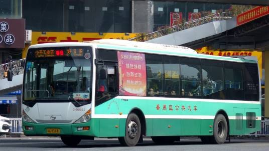 广州番禺公交
