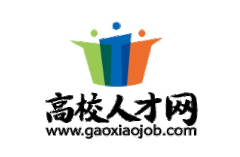 高校人才网
