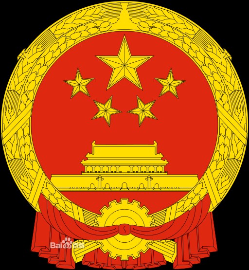 全国人民代表大会农业与农村委员会