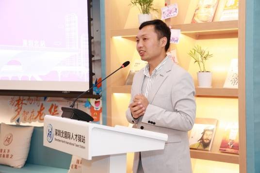 李帅（深圳市福田区工商联科创服务委员会副主席）