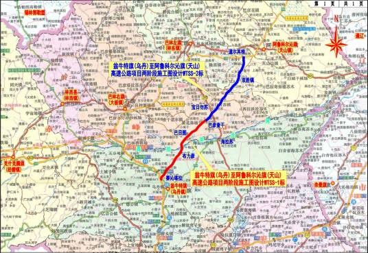 S28乌天高速公路