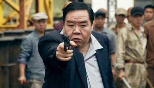 肥波（电影《叶问》系列中的男配角）