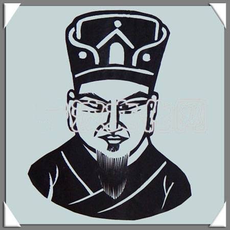 王延钧（闽国第三位皇帝）