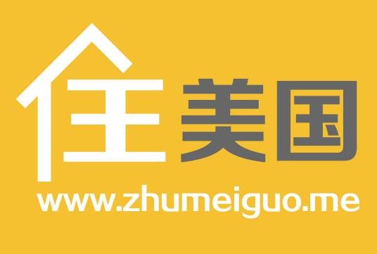住美国