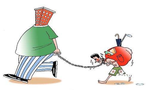 等额本金