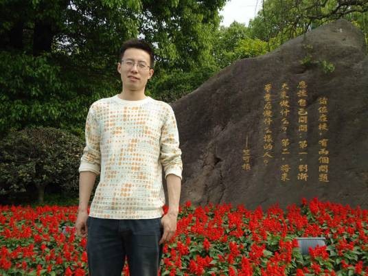 吴建伟（中国淮南师范学院化学与材料工程学院化工系主任）