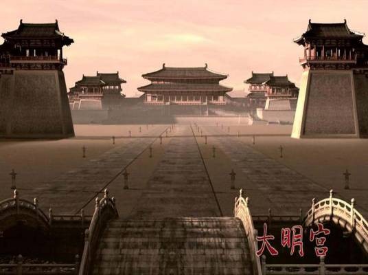 复原（汉语词语）