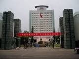 中共湖北省委党校