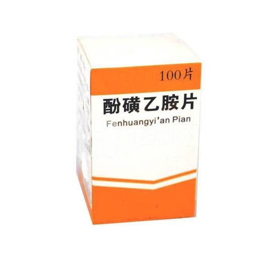酚磺乙胺片